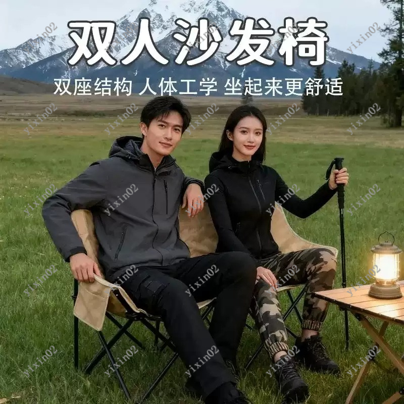 Portable Folding Double Campin - مراجعة Outdoor Camping Folding Chairs وسعره