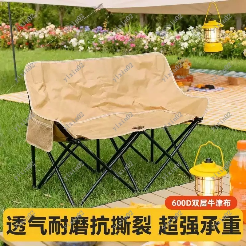 Portable Folding Double Campin - مراجعة Outdoor Camping Folding Chairs وسعره