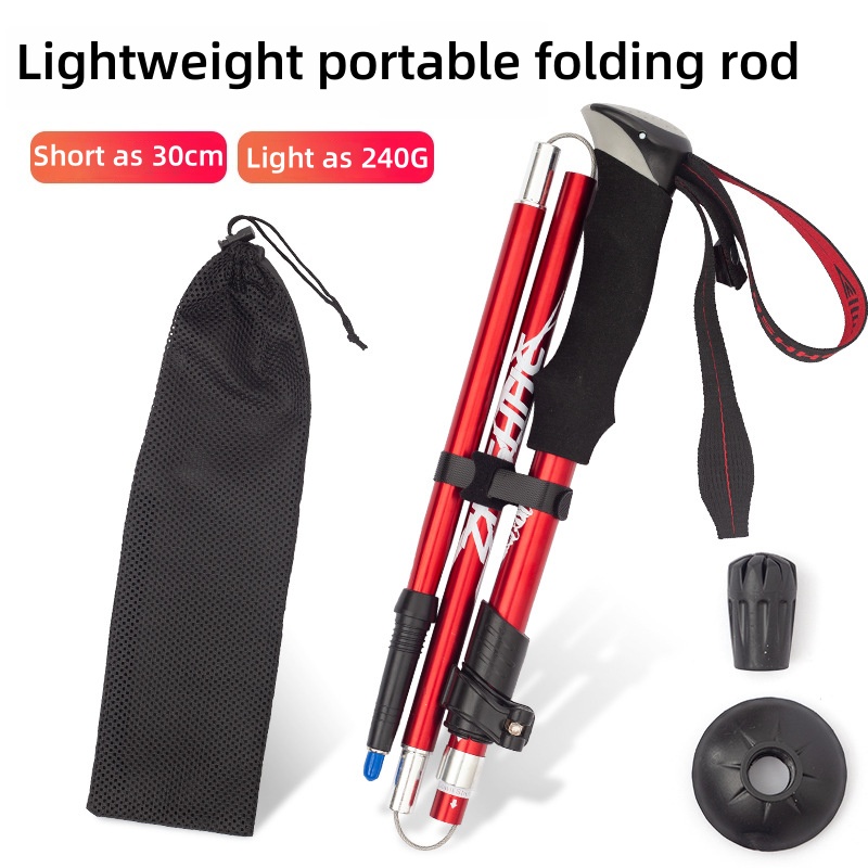 Ultra-light and foldable teles - مراجعة Outdoor Camping Glamping Share وسعره