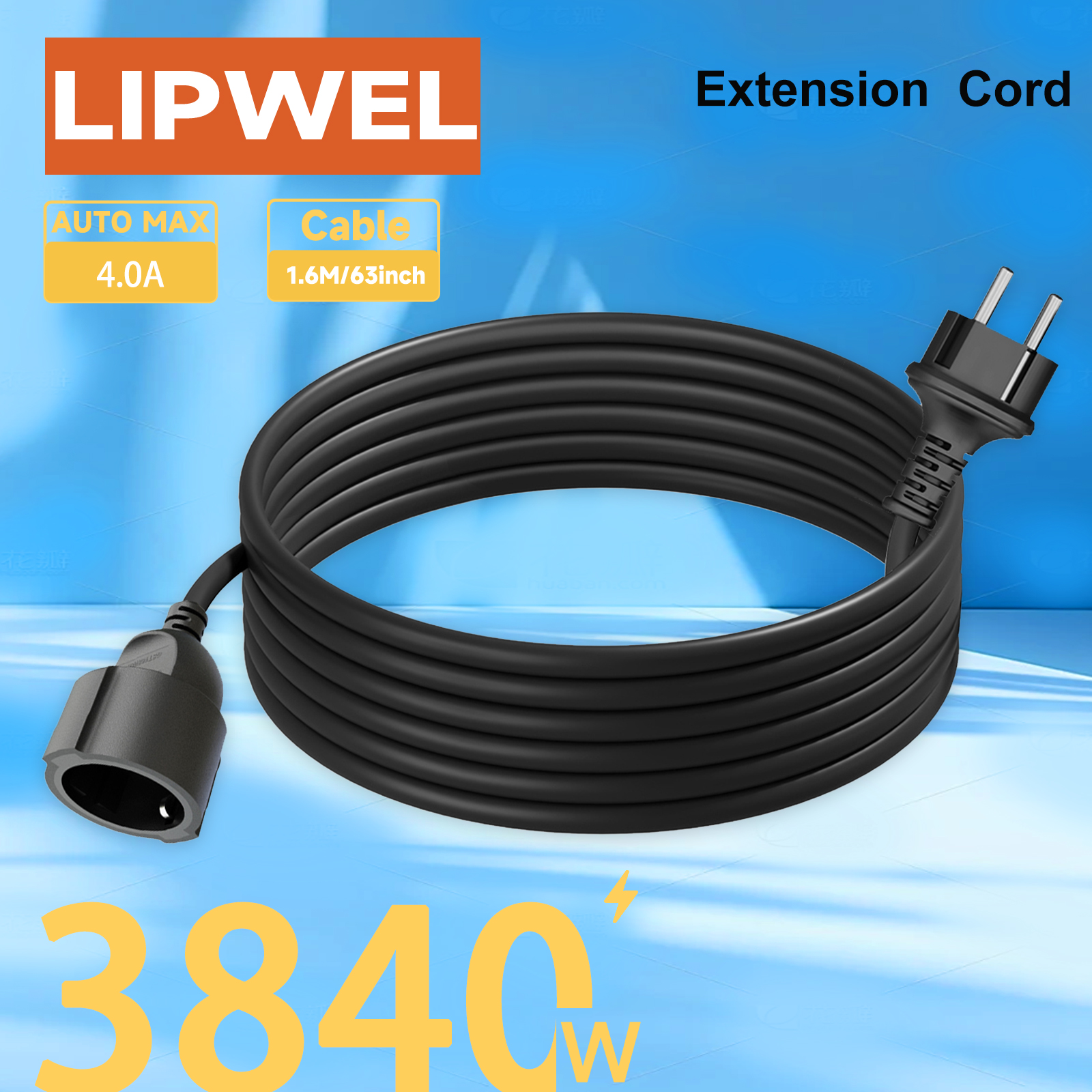 LIPWEL European Extension Cord - مراجعة Outdoor Camping Extension Cord وسعره