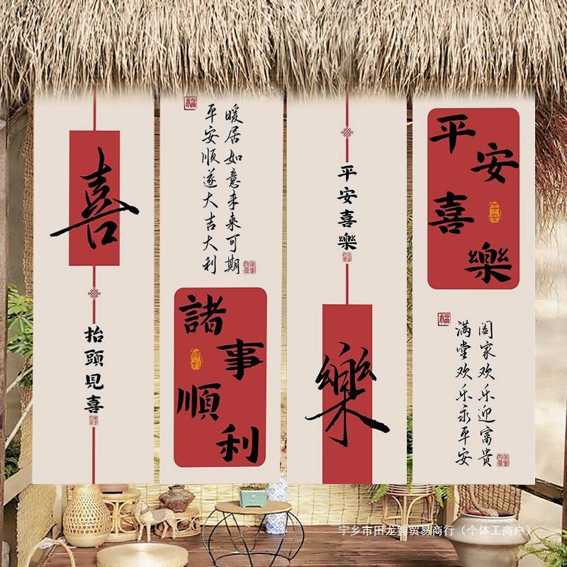 Wallpapers Home Decor Scroll B - مراجعة Outdoor Camping Wallpaper وسعره