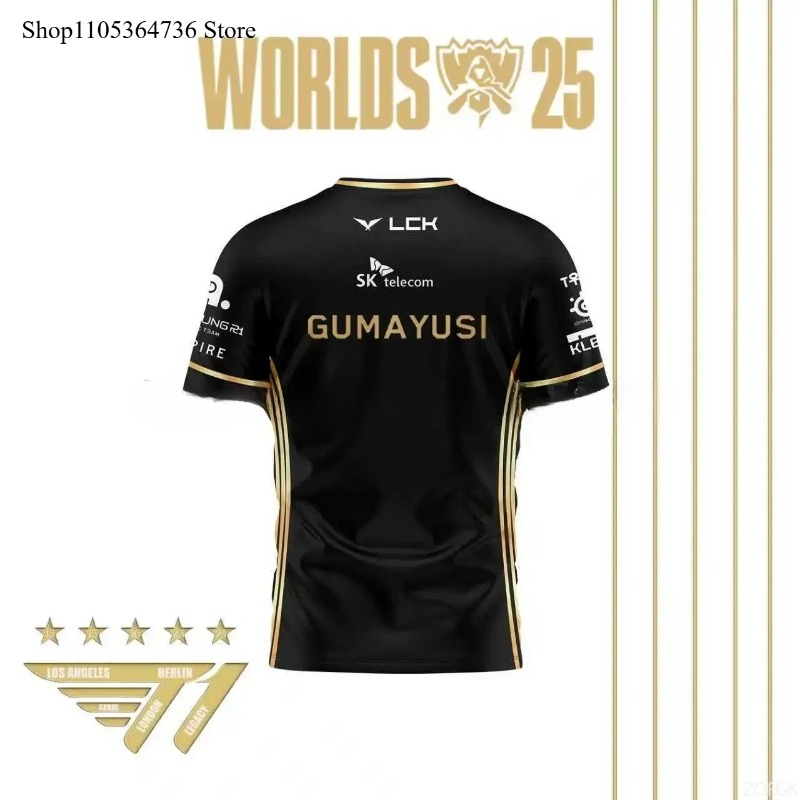 Faker Jersey League of Legends - مراجعة Outdoor Camping World وسعره