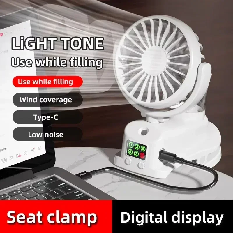 2026 Portable Clip Fan Recharg - مراجعة Outdoor Camping Misting Fan وسعره