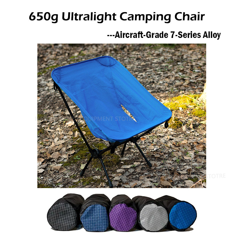 650g Ultralight Folding Campin - مراجعة Outdoor Camping Folding Chairs وسعره
