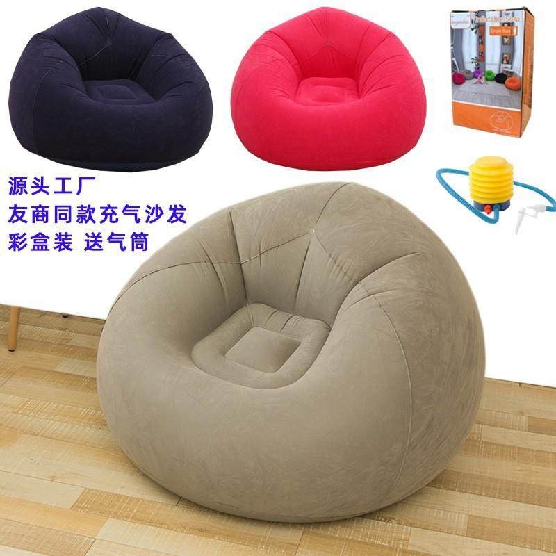 Lazy Person's Foldable Inflata - مراجعة Outdoor Camping Rentals وسعره