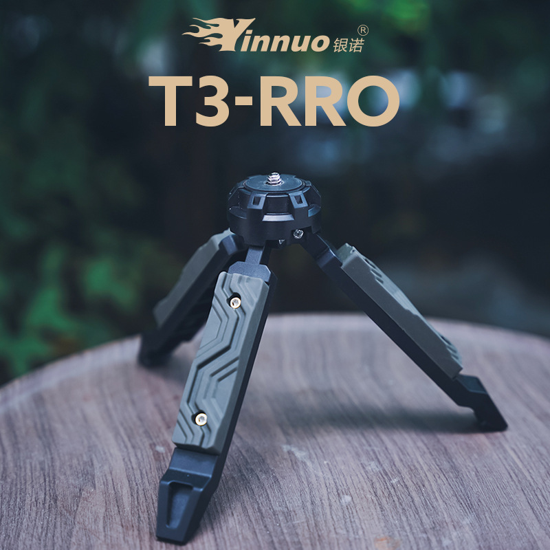 Tripod Desktop Outdoor Light S - مراجعة Outdoor Camping Videos وسعره