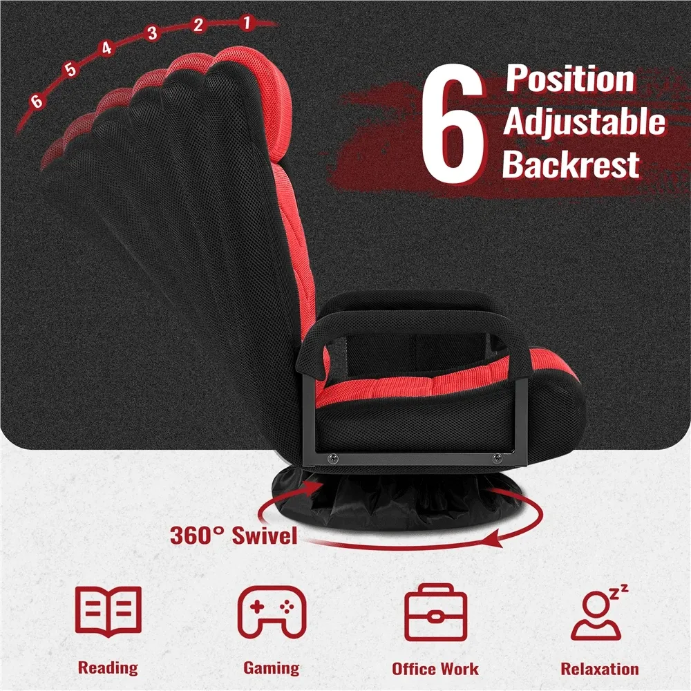 1PC Swivel Gaming Floor Chair  - مراجعة Folding Chair وسعره