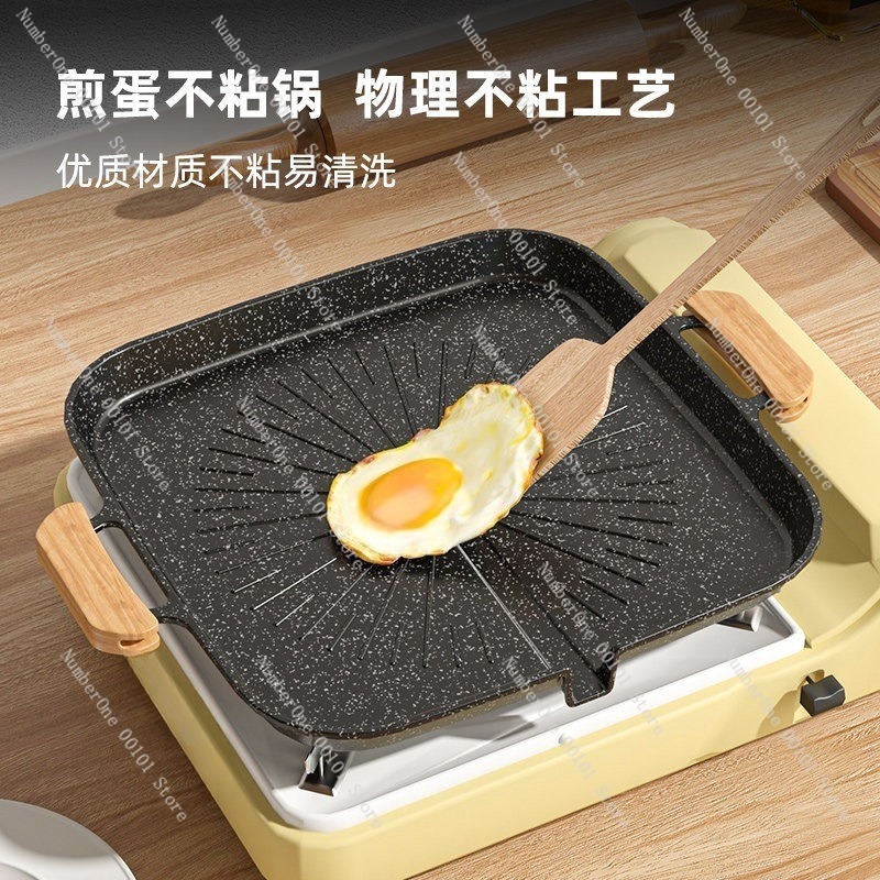 Outdoor Maifan Stone BBQ Grill - مراجعة Outdoor Camping Griddle وسعره