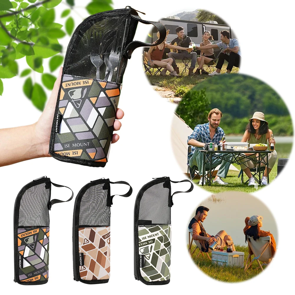 Camping Cookware Storage Bag W - مراجعة Outdoor Camping World وسعره