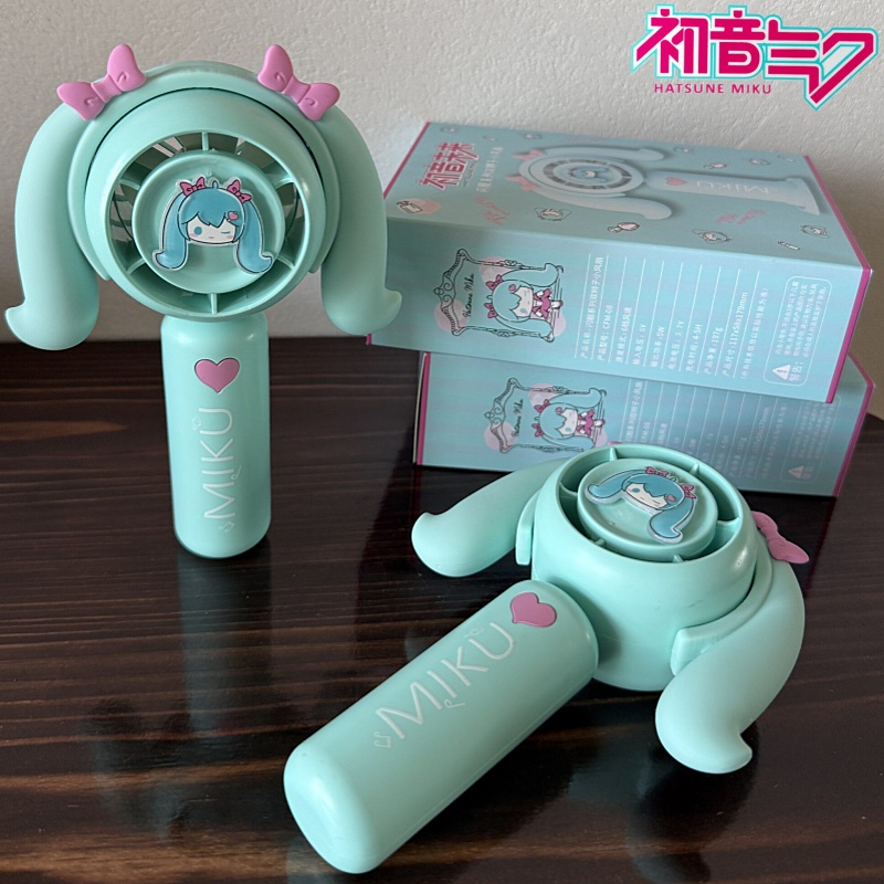 Hatsune Miku Mini Handheld Fan - مراجعة Outdoor Camping Fire وسعره