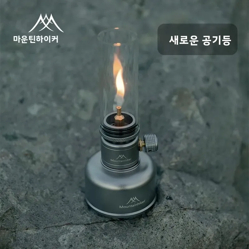 MOUNTAINHIKER 2026 Outdoor Gas - مراجعة Outdoor Camping Glamping Share وسعره