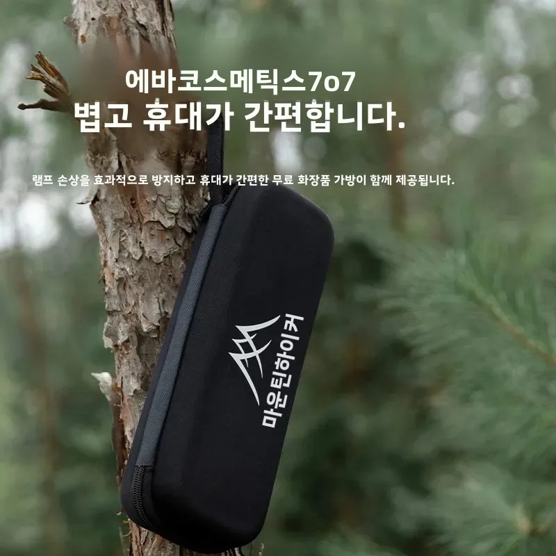 MOUNTAINHIKER 2026 Outdoor Gas - مراجعة Outdoor Camping Glamping Share وسعره