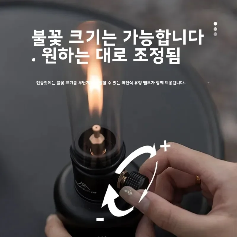 MOUNTAINHIKER 2026 Outdoor Gas - مراجعة Outdoor Camping Glamping Share وسعره