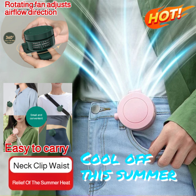 2-in-1 USB Clip Fan Mini Porta - مراجعة Outdoor Camping Misting Fan وسعره