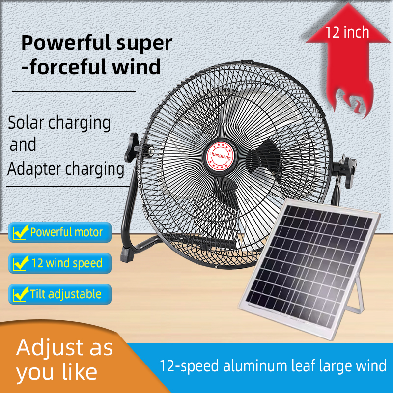 14 Inch Portable Solar Fan,Rec - مراجعة Outdoor Camping Misting Fan وسعره