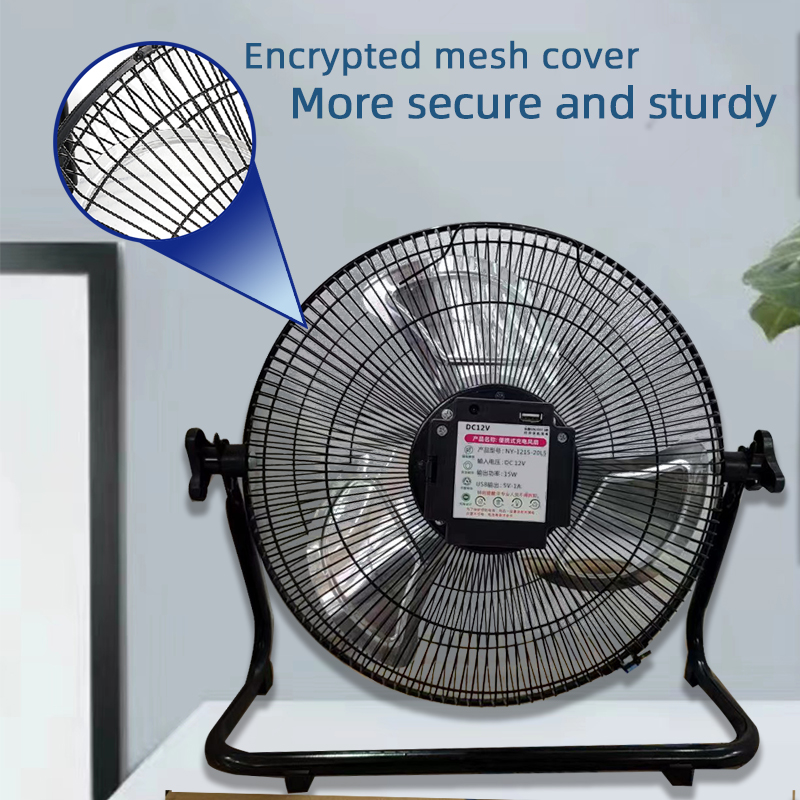 14 Inch Portable Solar Fan,Rec - مراجعة Outdoor Camping Misting Fan وسعره