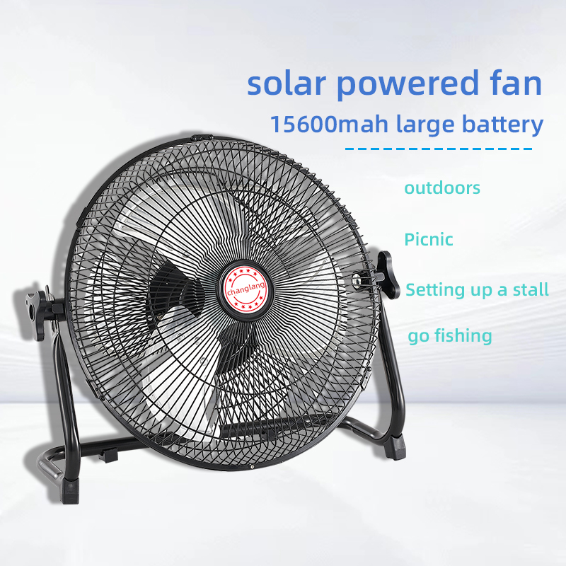 14 Inch Portable Solar Fan,Rec - مراجعة Outdoor Camping Misting Fan وسعره
