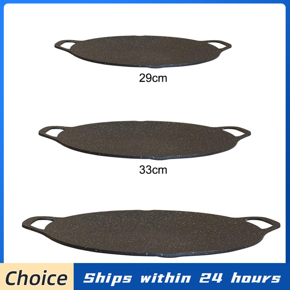 Outdoor Grill Pan Korean Roast - مراجعة Outdoor Camping Griddle وسعره