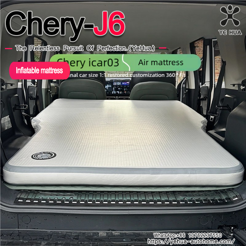 For Chery ICAR 03 03T Jaecoo J - مراجعة Inflatable Mattress وسعره