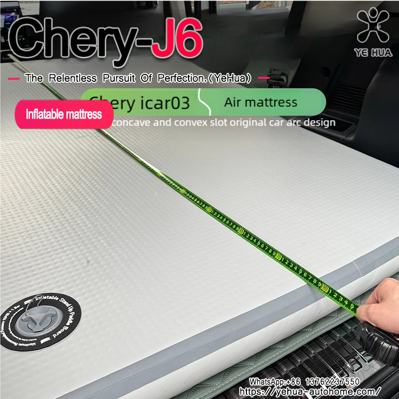 For Chery ICAR 03 03T Jaecoo J - مراجعة Inflatable Mattress وسعره