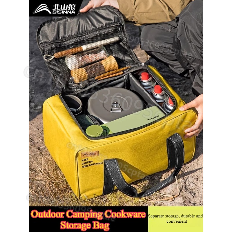 Portable Camping Cookware Set  - مراجعة Outdoor Camping World وسعره