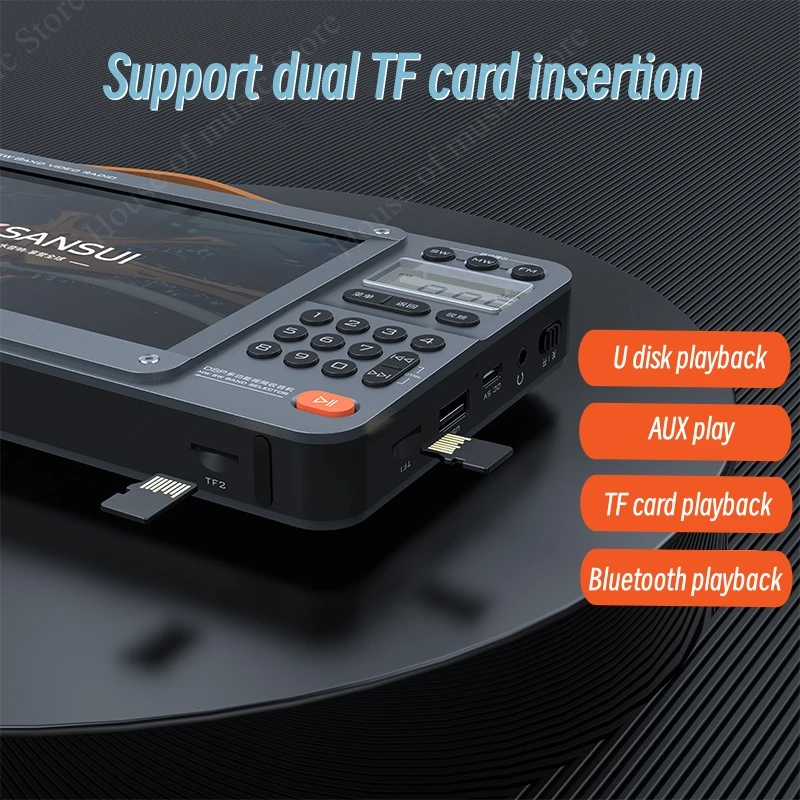 Sansui F50/F51 HD Screen Video - مراجعة Outdoor Camping Videos وسعره